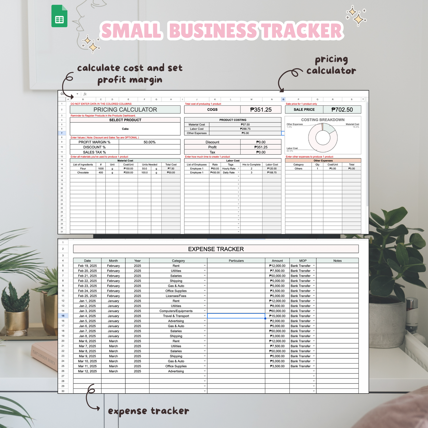 Small Business Bundle